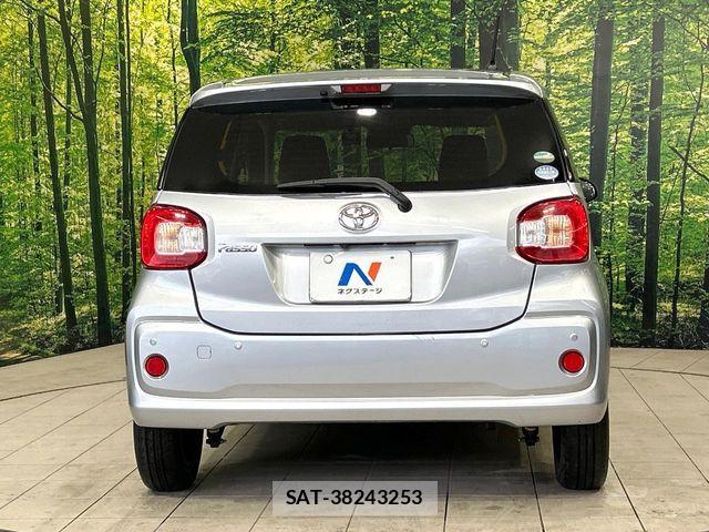 Toyota PASSO 2020-08 7215949-14