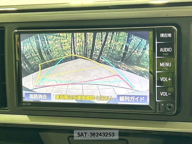 Toyota PASSO 2020-08 7215949-3