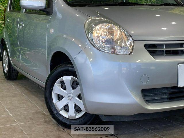 Toyota PASSO 2013-01 7223413-11