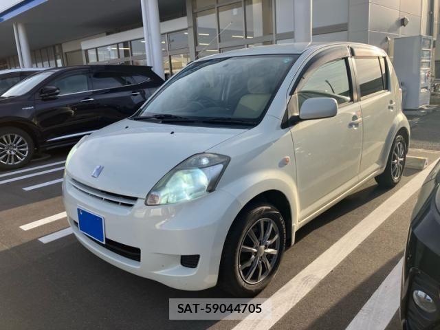 sat car