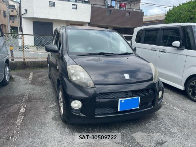 sat car
