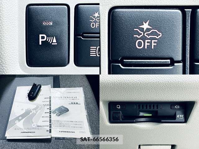 Toyota PASSO 2019-06 7272671-4