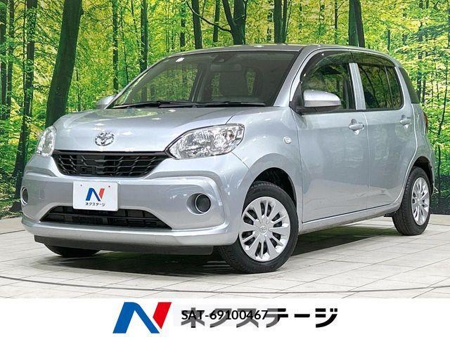 Toyota PASSO 2017-09 7329265-0