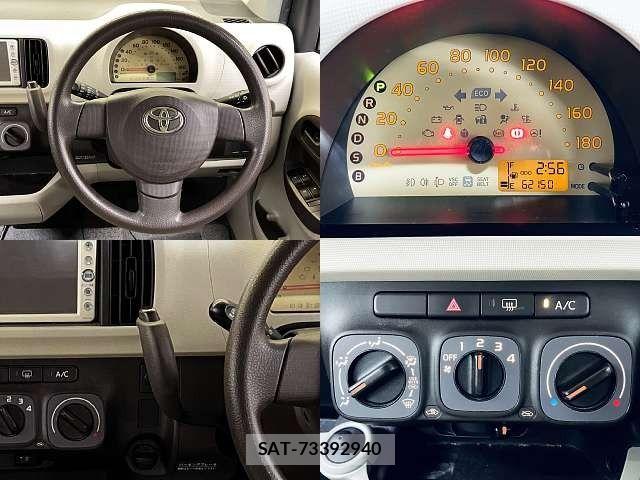 Toyota PASSO 2011-06 7329269-3