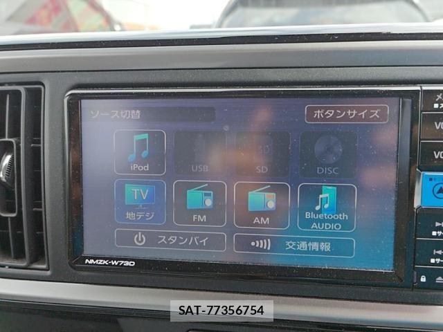 Toyota PASSO 2023-01 7329257-17
