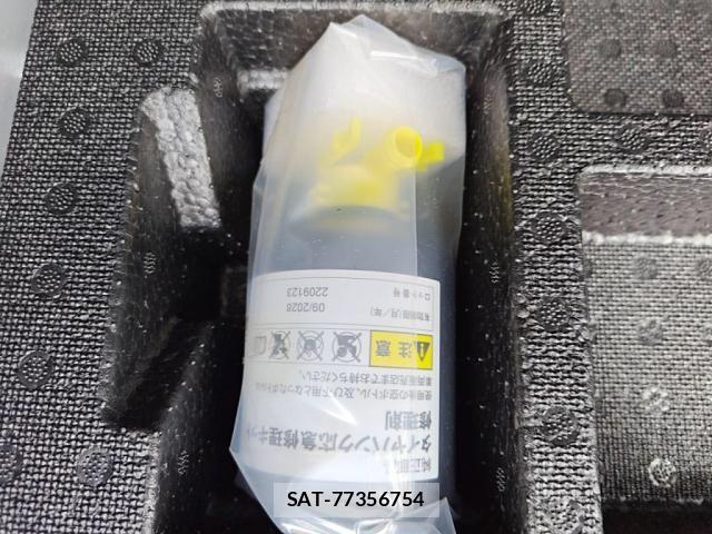 Toyota PASSO 2023-01 7329257-29