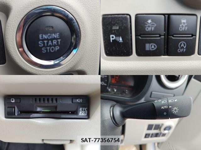 Toyota PASSO 2023-01 7329257-4