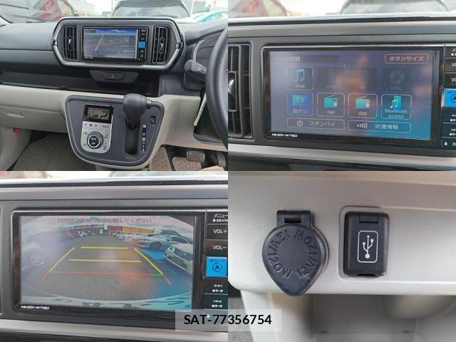 Toyota PASSO 2023-01 7329257-5