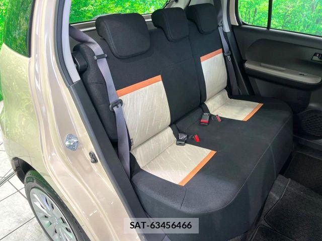 Toyota PASSO 2021-01 7359267-10