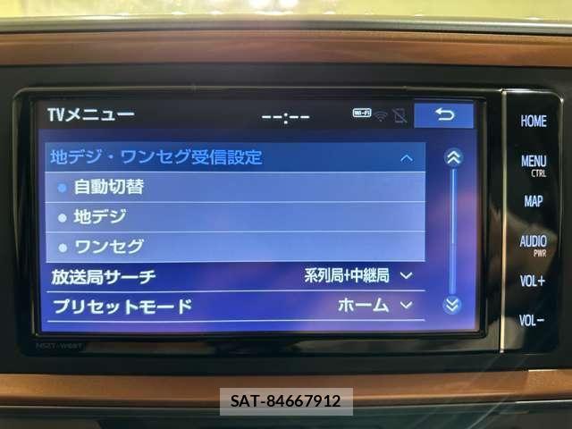 Toyota PASSO 2019-08 7393516-18