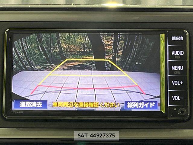Toyota PASSO 2022-12 7393511-3