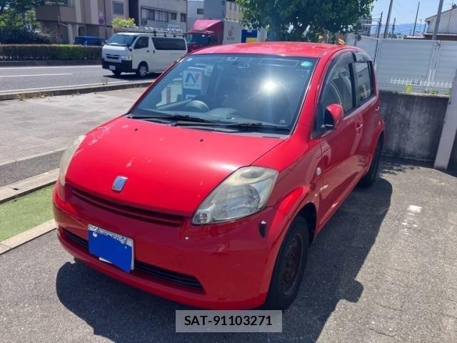 sat car