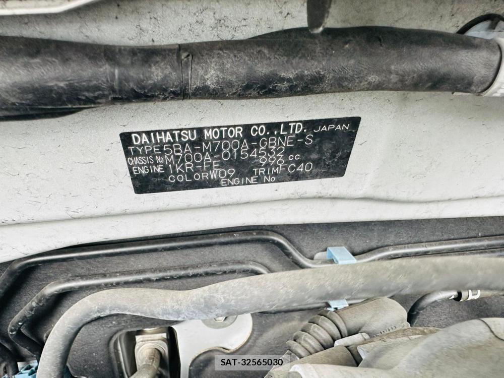 Toyota PASSO 2020 7242617-39