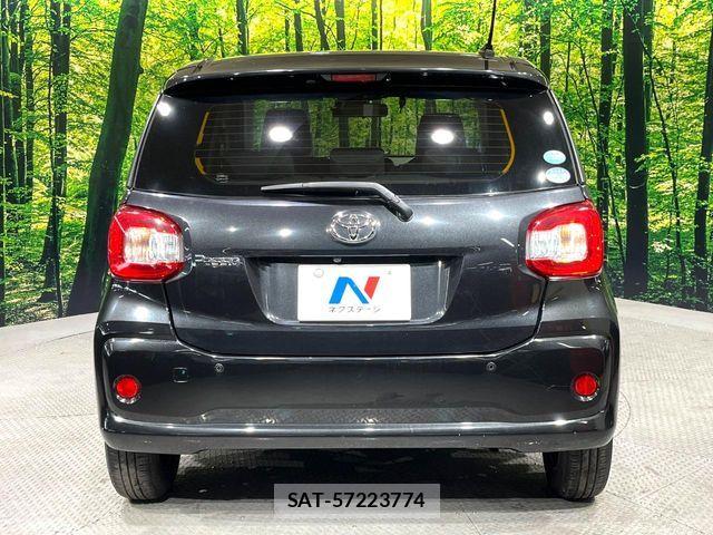 Toyota PASSO 2017-06 7502178-14