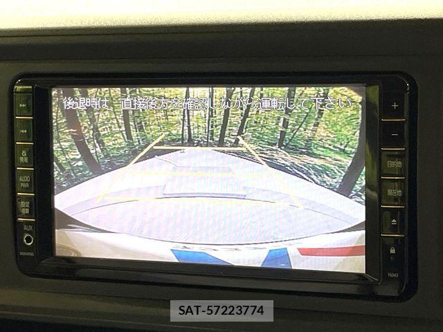 Toyota PASSO 2017-06 7502178-3