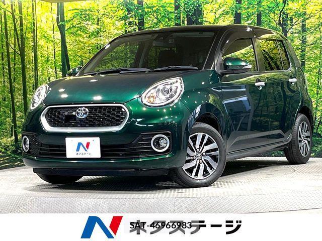 Toyota PASSO 2016-08 7502180-0