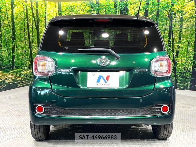 Toyota PASSO 2016-08 7502180-14