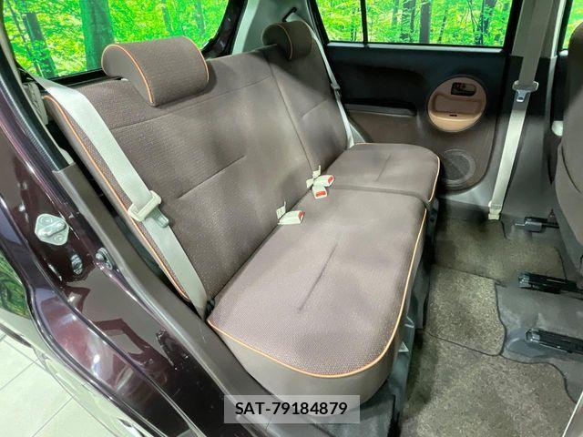 Toyota PASSO 2011-11 7502183-8