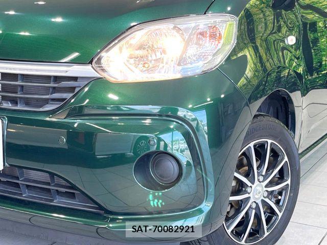 Toyota PASSO 2019-07 7502179-11