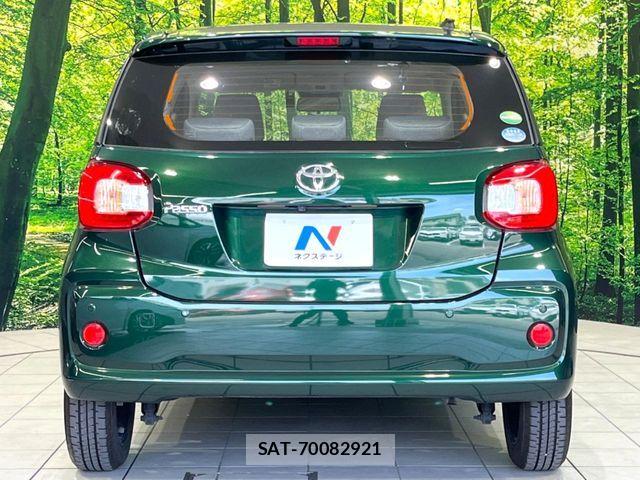Toyota PASSO 2019-07 7502179-14