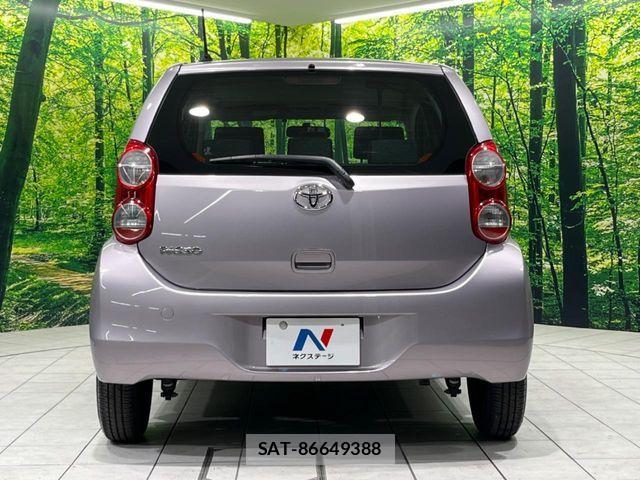 Toyota PASSO 2013-12 7502184-14