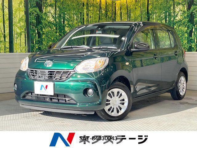 Toyota PASSO 2016-07 7502177-0