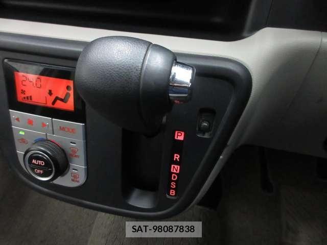 Toyota PASSO 2020-03 7502175-17