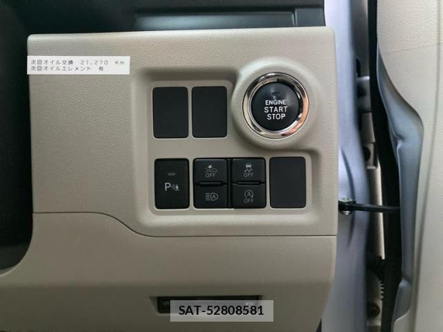 Toyota PASSO 2022-07 7562613-19