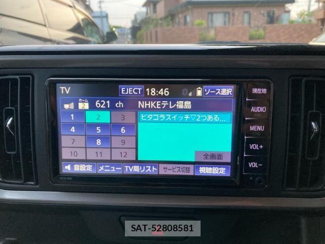 Toyota PASSO 2022-07 7562613-21