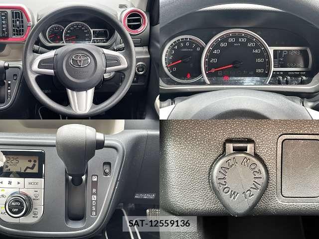 Toyota PASSO 2016-08 7562621-3