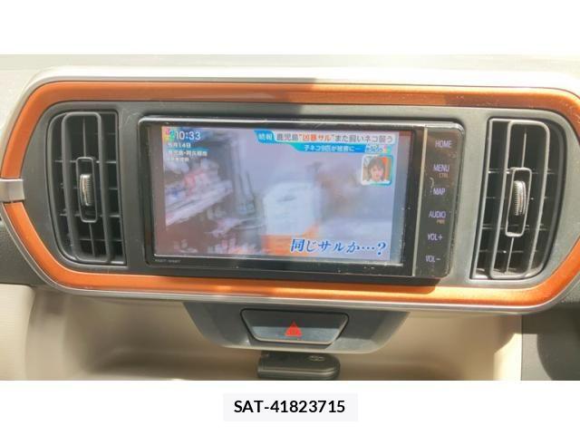 Toyota PASSO 2020-09 7562619-2