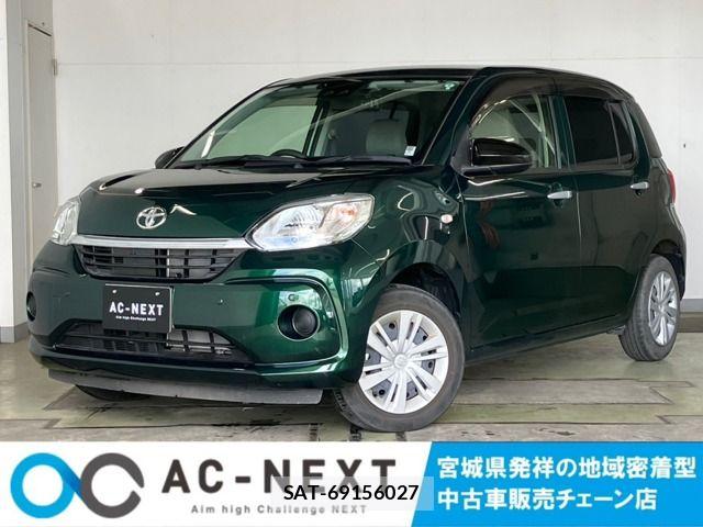 Toyota PASSO 2023-06 7619126-0