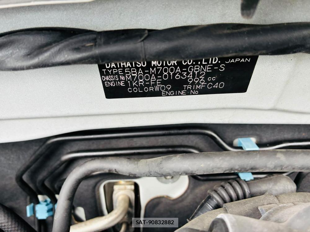 Toyota PASSO 2020-05 7496369-34