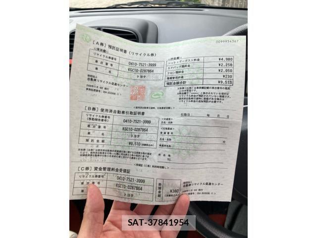 Toyota PASSO 2009-11 7727090-19