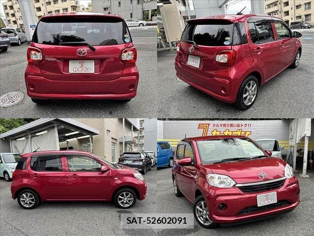 Toyota PASSO 2020-04 7727064-4