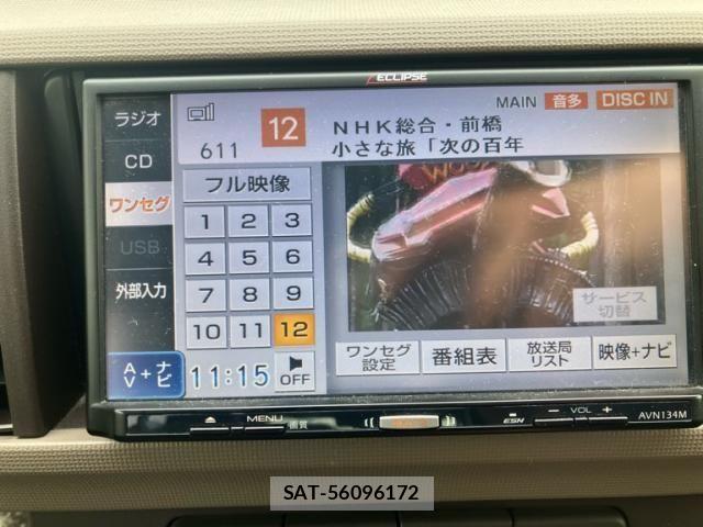 Toyota PASSO 2015-07 7727089-21