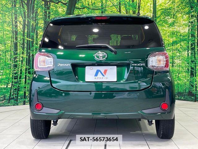 Toyota PASSO 2022-11 7727056-15