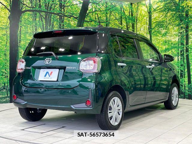 Toyota PASSO 2022-11 7727056-17