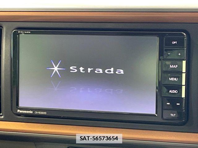 Toyota PASSO 2022-11 7727056-3