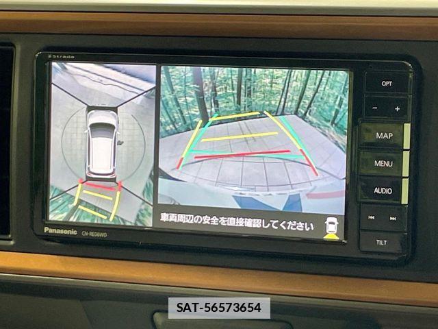 Toyota PASSO 2022-11 7727056-4