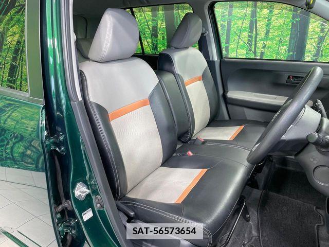 Toyota PASSO 2022-11 7727056-8