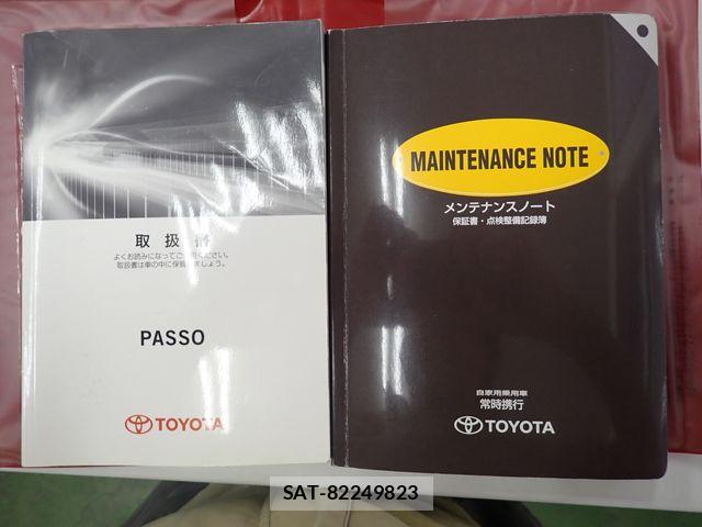 Toyota PASSO 2011-12 7788138-25