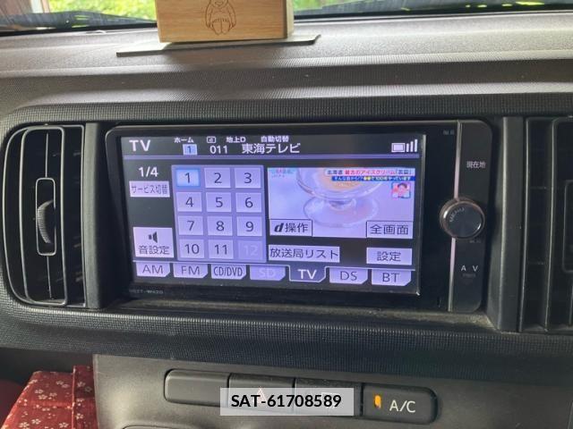 Toyota PASSO 2013-07 7788125-11