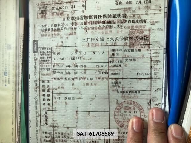 Toyota PASSO 2013-07 7788125-12