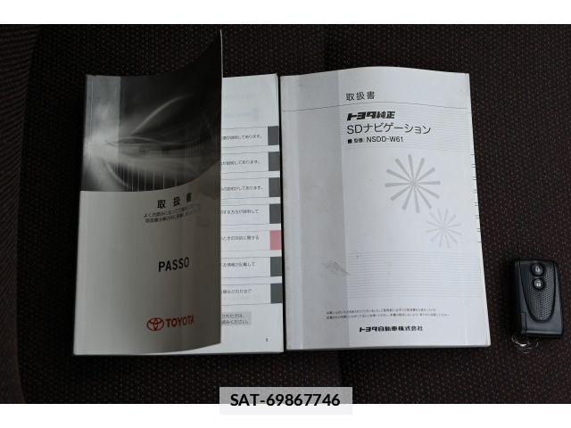 Toyota PASSO 2012-03 7878731-26