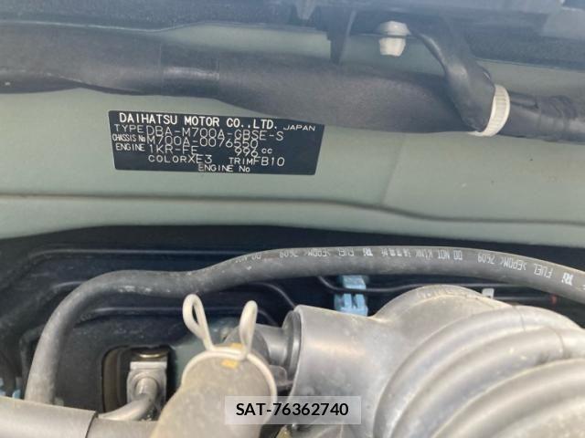 Toyota PASSO 2017-07 7878723-22