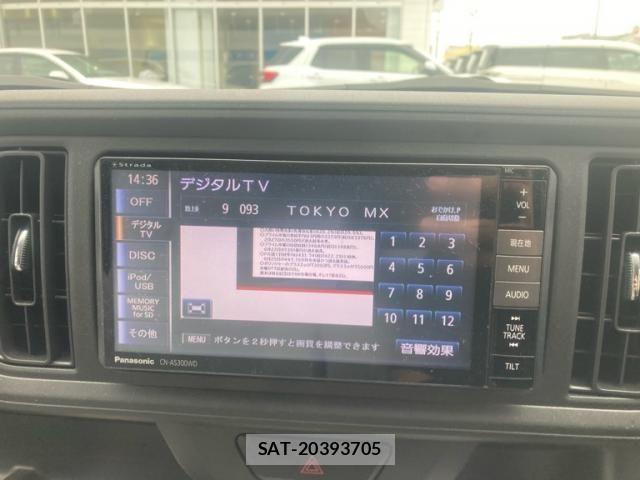 Toyota PASSO 2016-05 7878724-20