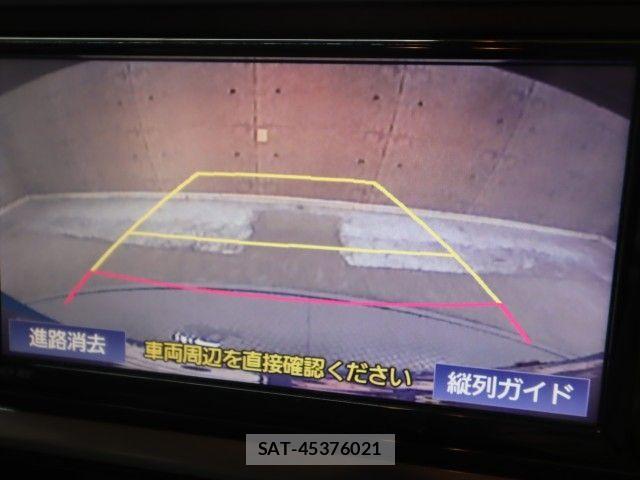 Toyota PASSO 2021-05 7903214-14
