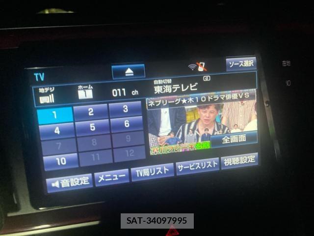 Toyota PASSO 2017-07 7903216-14
