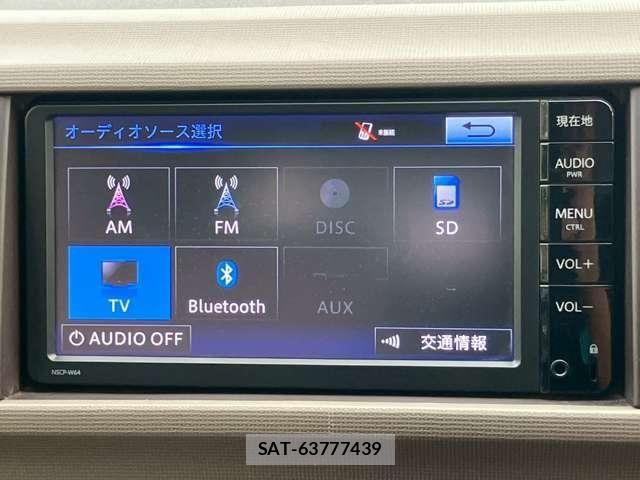 Toyota PASSO 2014-10 7963254-20